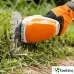 STIHL HSA 26 SET - ПРОФЕСИОНАЛЕН АКУМУЛАТОРЕН ХРАСТОРЕЗ И AS СИСТЕМА НА БАТЕРИЯТА STIHL HSA 26 SET - ПРОФЕСИОНАЛЕН АКУМУЛАТОРЕН ХРАСТОРЕЗ И AS СИСТЕМА НА БАТЕРИЯТА
